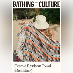 Bathing Culture Cosmic Rainbow Body Towel (Deadstock)